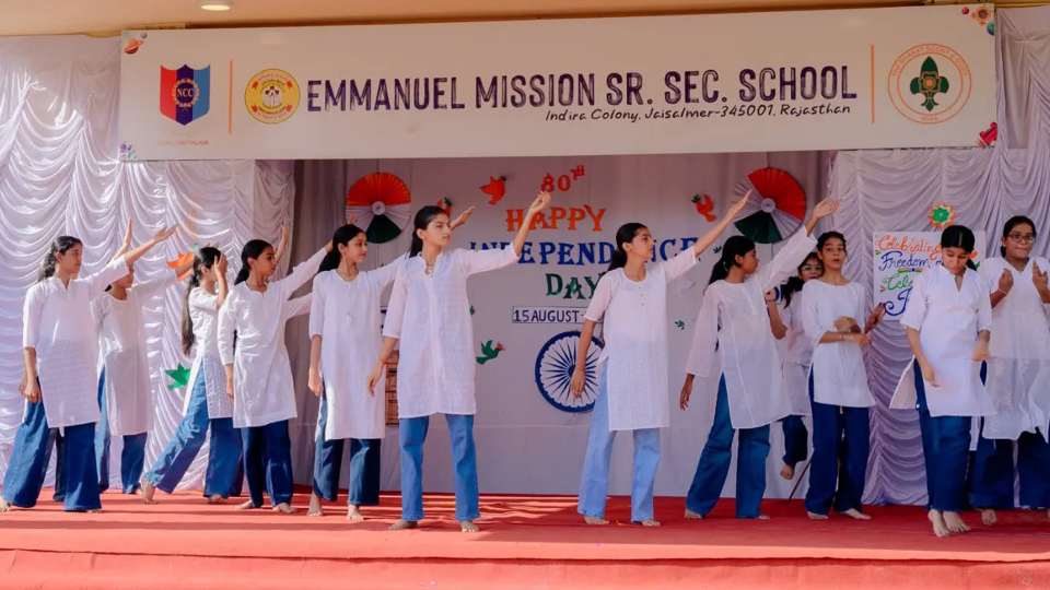  Celebrating the 80th Independence Day | भारत का 80वाँ स्वतंत्रता दिवस 